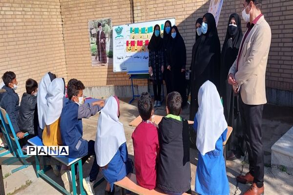 برگزاری دومین اردوی جهادی آموزش و پرورش اندیمشک