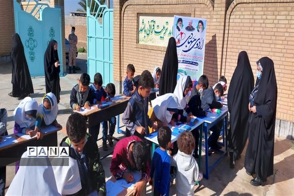 برگزاری دومین اردوی جهادی آموزش و پرورش اندیمشک
