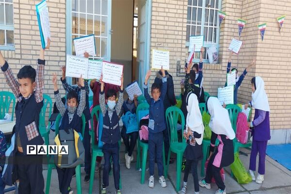 برگزاری دومین اردوی جهادی آموزش و پرورش اندیمشک
