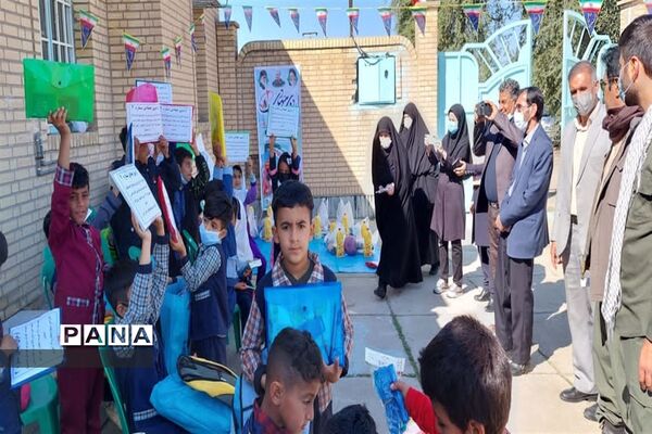 برگزاری دومین اردوی جهادی آموزش و پرورش اندیمشک