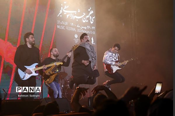 کنسرت بهنام بانی