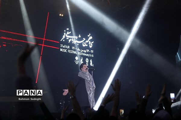 کنسرت بهنام بانی