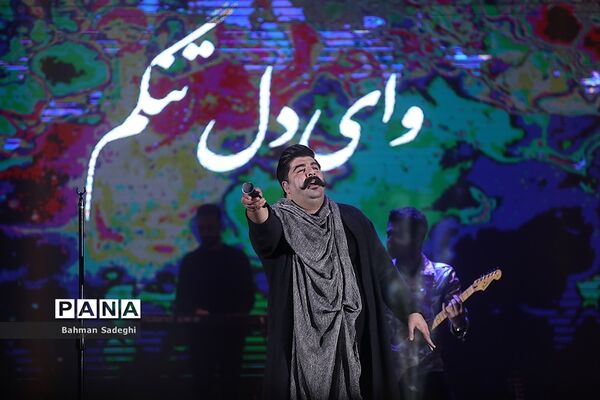 کنسرت بهنام بانی