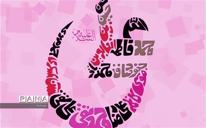 جشنواره «عین علی» با هدف زنده نگه‌داشتن معارف علوی