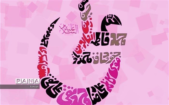 جشنواره «عین علی» با هدف زنده نگه‌داشتن معارف علوی