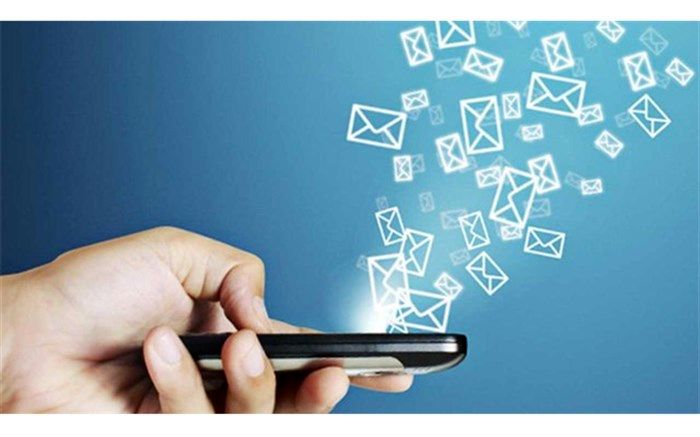 هشدار ستاد عمره و عتبات دانشگاهیان درخصوص پیامک‌های جعلی