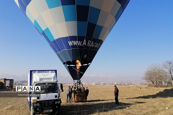 گرامیداشت روز پدر در شهرستان دماوند