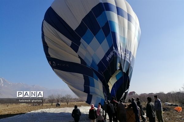 گرامیداشت روز پدر در شهرستان دماوند