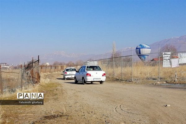 گرامیداشت روز پدر در شهرستان دماوند