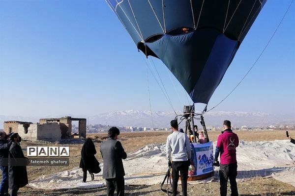 گرامیداشت روز پدر در شهرستان دماوند