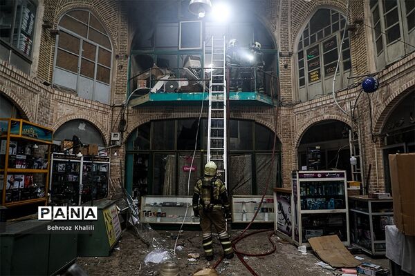آتش‌سوزی در بازار تهران