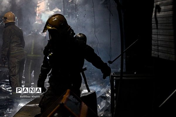 آتش‌سوزی در بازار تهران