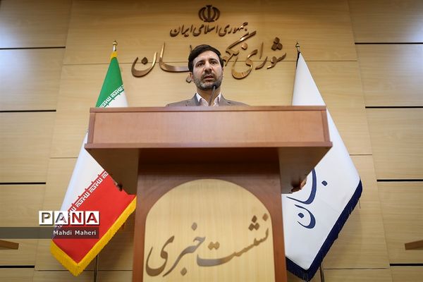 نشست خبری سخنگوی شورای نگهبان