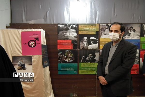 برگزاری مراسم معرفی دستاوردهای انقلاب توسط نسل سوم انقلاب