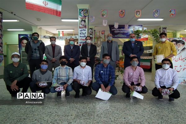 برگزاری مراسم معرفی دستاوردهای انقلاب توسط نسل سوم انقلاب