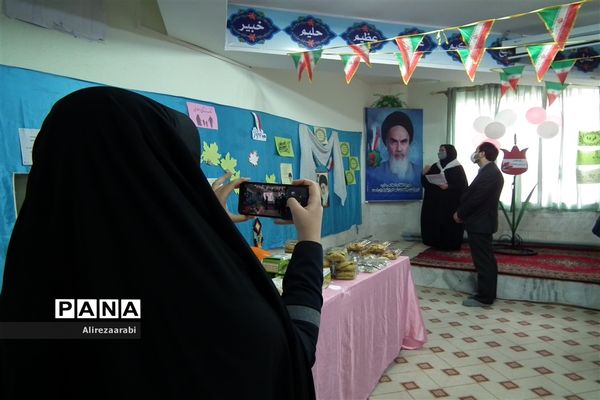 برگزاری مراسم معرفی دستاوردهای انقلاب توسط نسل سوم انقلاب