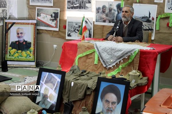 مراسم گرامیداشت روز ملی گلوگاه