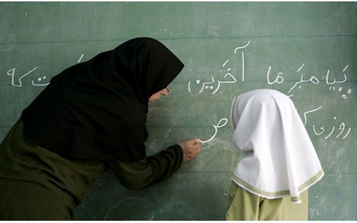 40 هزار میلیارد تومان در سال آینده برای رتبه‌بندی معلمان در نظر گرفته می‌شود