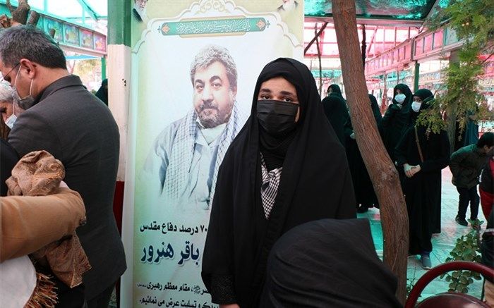 پیام تسلیت مدیرکل آموزش و پرورش قم به مناسبت شهادت «محمدباقر هنرور»