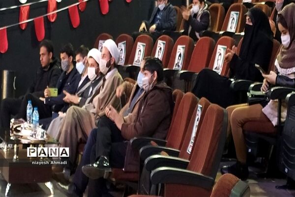 جشن دهه هشتادی‌ها با شعار ایران ما در سالن وحدت مشهد