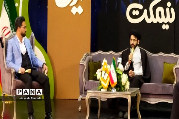جشن دهه هشتادی‌ها با شعار ایران ما در سالن وحدت مشهد