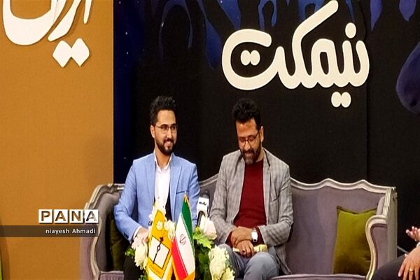 جشن دهه هشتادی‌ها با شعار ایران ما در سالن وحدت مشهد