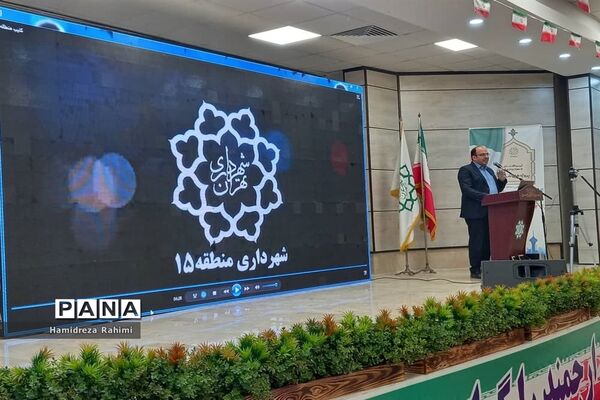 آیین افتتاح سرای محله کیانشهر شمالی