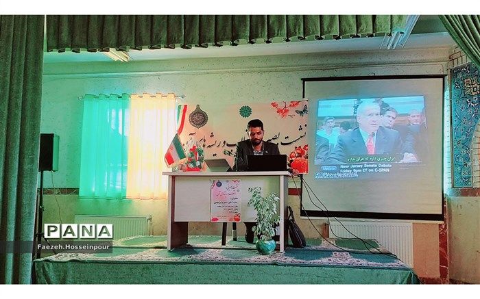 انقلاب ما حکومت نیست، تمدن است