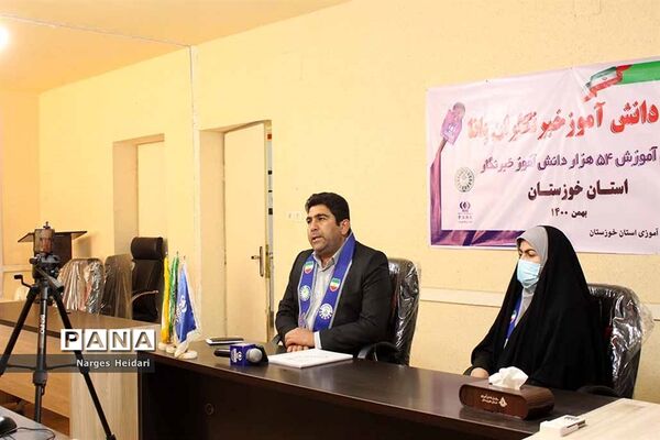 آغاز دوره آموزشی خبرنگاران پسر دوره دوم  ابتدایی در خوزستان