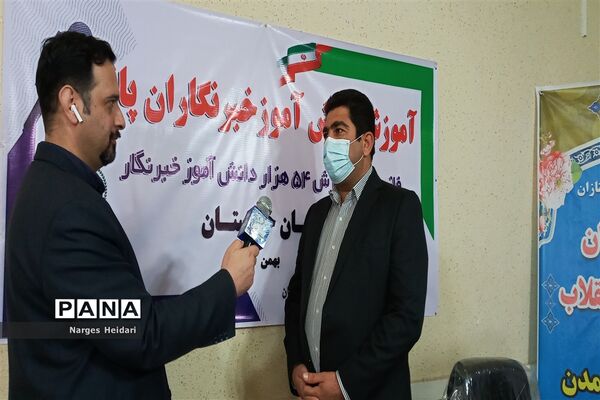 آغاز دوره آموزشی خبرنگاران پسر دوره دوم  ابتدایی در خوزستان