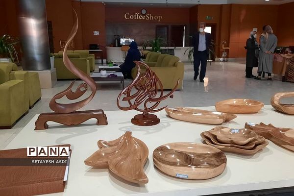 برگزاری نمایشگاه صنایع‌دستی شهرستان پردیس