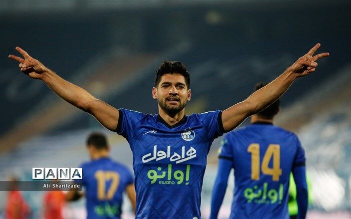 استقلال شکست‌ناپذیر ماند