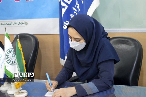 دوره آموزش مجازی خبرنویسی  دانش‌آموزان استان بوشهر