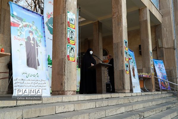 صبحگاه مشترک بسیج فرهنگیان شهر تهران