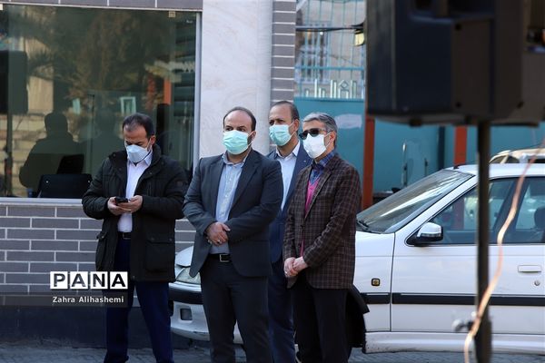 صبحگاه مشترک بسیج فرهنگیان شهر تهران