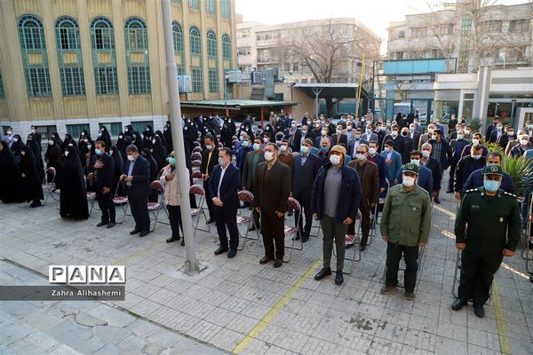 صبحگاه مشترک بسیج فرهنگیان شهر تهران