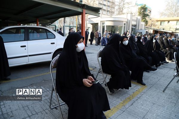 صبحگاه مشترک بسیج فرهنگیان شهر تهران