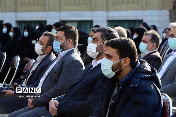 صبحگاه مشترک بسیج فرهنگیان شهر تهران