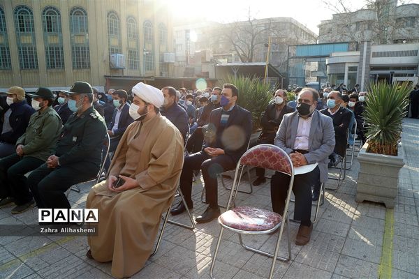 صبحگاه مشترک بسیج فرهنگیان شهر تهران