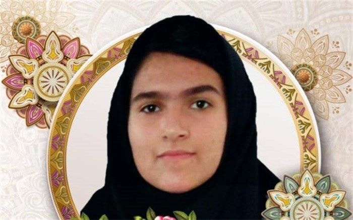 افتخار‌آفرینی دانش‌آموز ساوجبلاغ در کنگره قرآنی استعدادهای درخشان