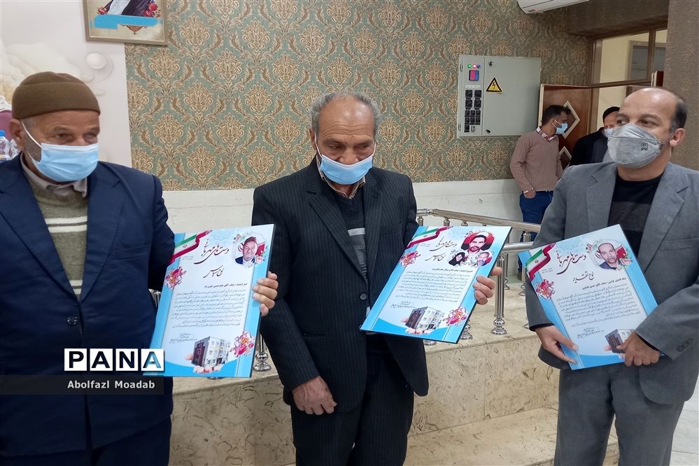 تجلیل از خیرین مدرسه ساز پروژه‌های عمرانی جدید آموزش و پرورش، کاشمر