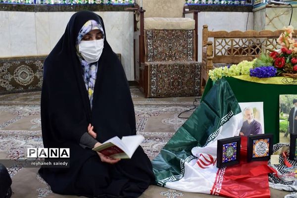 جشن ولادت حضرت علی(ع) شهرستان دماوند