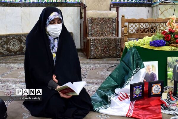 جشن ولادت حضرت علی(ع) شهرستان دماوند