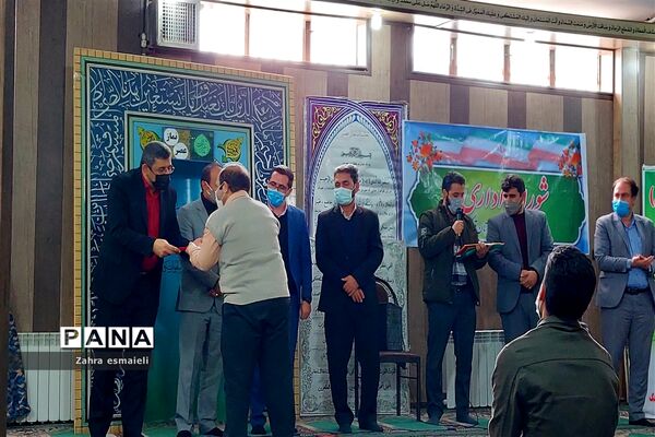 گرامیداشت ولادت امام‌علی(ع) درشهرستان قرچک