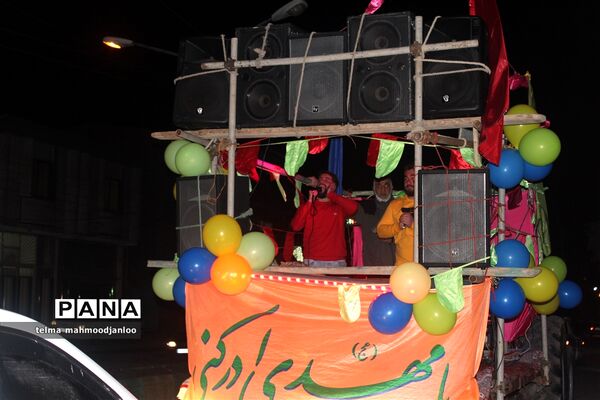 کاروان شادی ولادت امام علی در گلوگاه