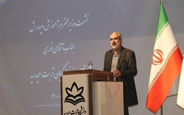 نوری: طرح «نظام پرداخت همسان کارکنان دولت» در سال ۱۴۰۱ اجرایی می‌شود