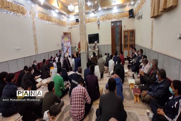 محفل انس با قرآن در زابل به مناسبت ۱۳ رجب