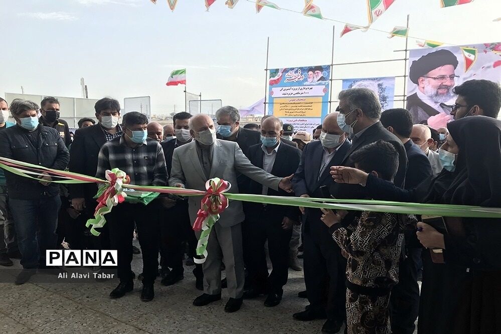 افتتاح آب شیرین کن جزیره شیف
