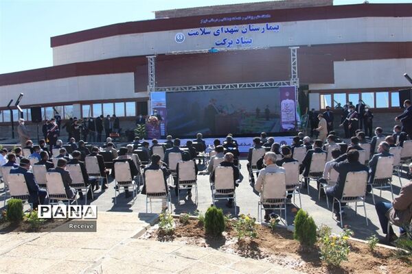 افتتاح بیمارستان شهدای سلامت بنیاد برکت شهرستان نی ریز