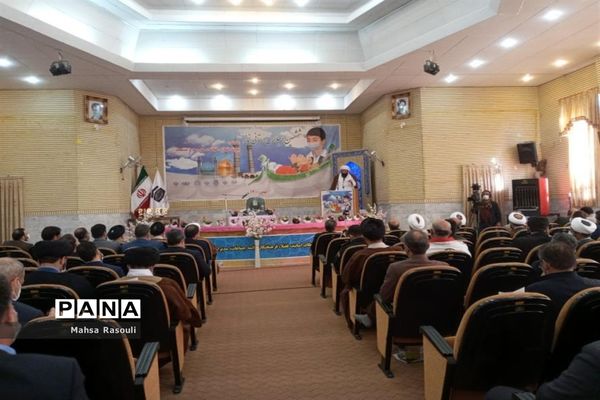 ششمین اجلاسیه نماز در قم